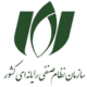 لوگو سازمان نظام صنفی رایانه ای