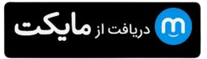 مایکت
