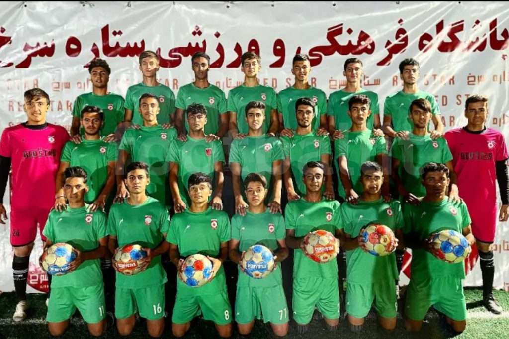 مدرسه فوتبال ستاره سرخ