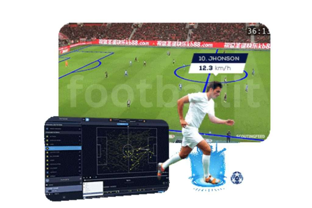 نرم افزار متریکا (Metrica Sports) 