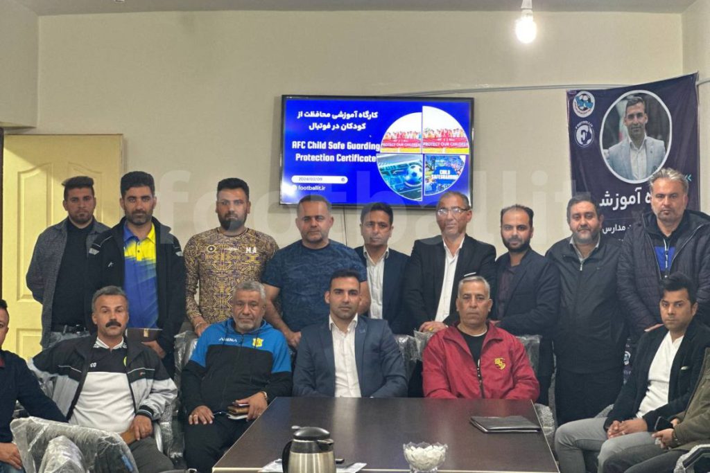 توانمندسازی مدیران ورزشی