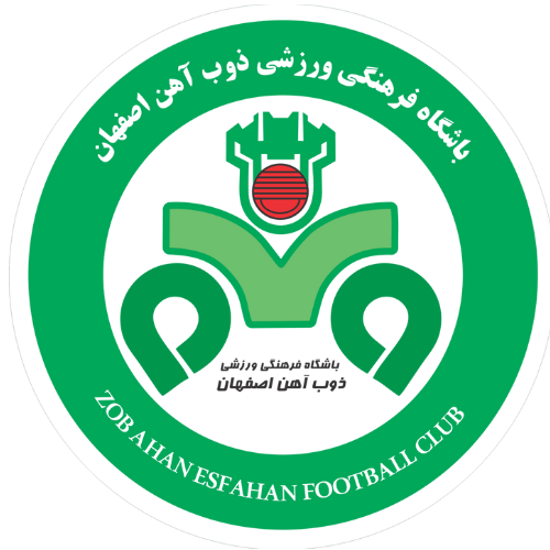 ذوب آهن اصفهان