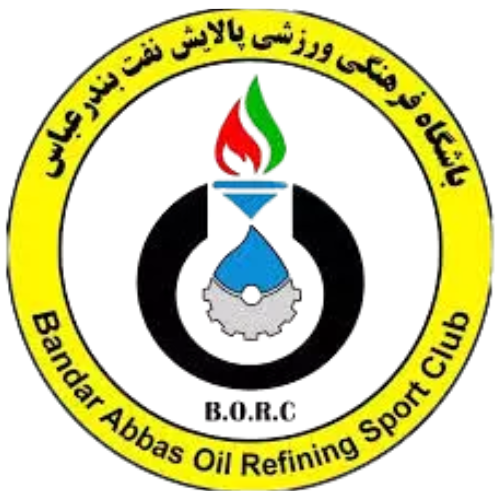 پالایش نفت بندر عباس